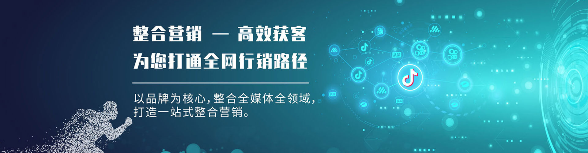金寨小红书信息流